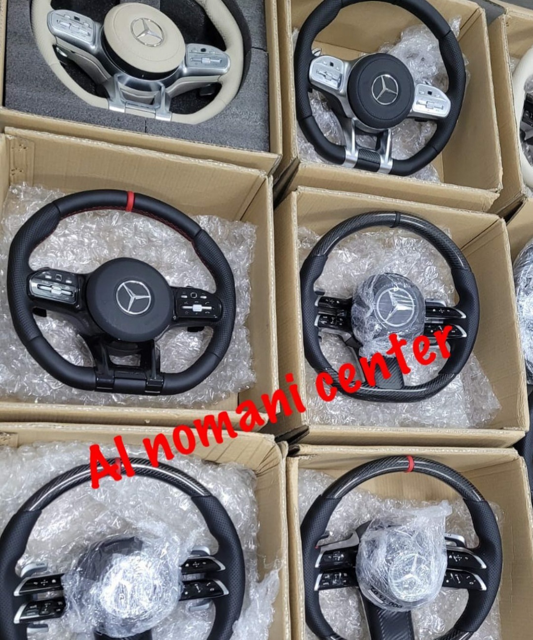 parts